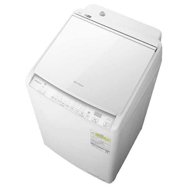 楽天市場】縦型洗濯乾燥機 8kg 日立の通販 楽天市場】縦型洗濯乾燥機 8kg 日立の通販