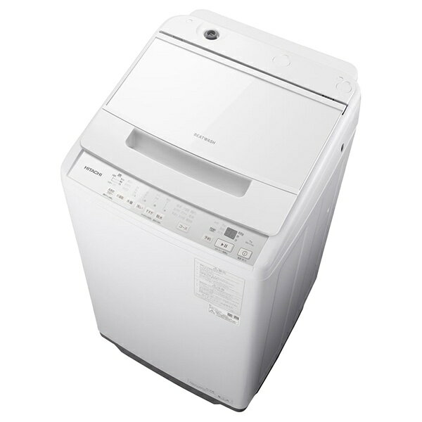 【2024年06月15日発売】 日立｜HITACHI インバーター洗濯機7kg ビートウォッシュ ホワイト BW-V70K-W 洗濯7.0kg /簡易乾燥(送風機能) /上開き