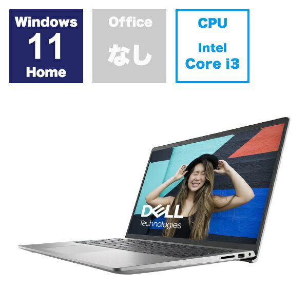 楽天市場】dell inspiron 3250の通販 楽天市場】dell inspiron 3250の通販