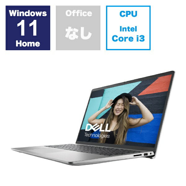 DELLåǥ Ρȥѥ Inspiron 15 3520 ץʥС NI325-EHLSC [15.6 /Windows11 Home /intel Core i3 /ꡧ8GB /SSD512GB /2024ǯ05ǥ]