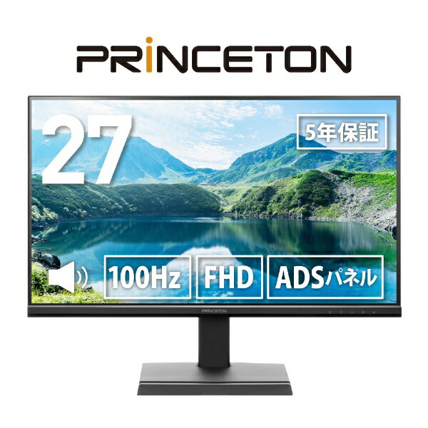 PRINCETON｜プリンストン PCモニター ブラック PTF-B271W-BK [27型 /フルHD(1920×1080) /ワイド /100Hz]