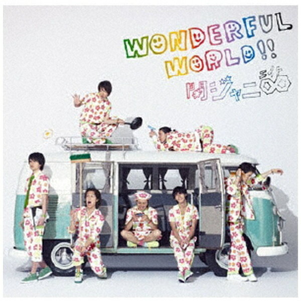 ソニーミュージックマーケティング｜Sony Music Marketing 関ジャニ∞/ Wonderful World！！【CD】 【代金引換配送不可】