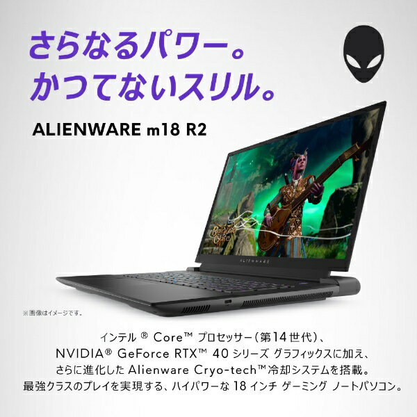 【エントリーで最大全額ポイント還元|3/11ま...の紹介画像2