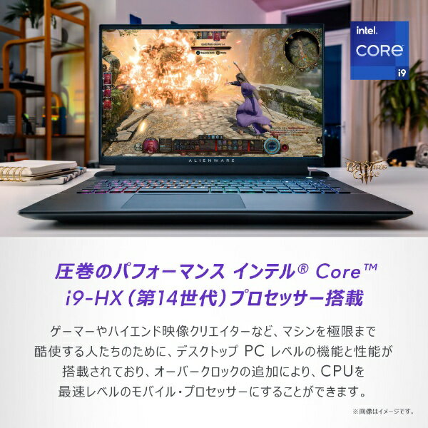 【エントリーで最大全額ポイント還元|3/11ま...の紹介画像3
