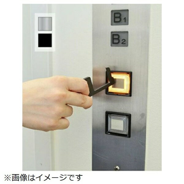 bcl｜ビーシーエル bclPocketマルチオープナーブラック BCL