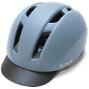 サギサカ|SAGISAKA 自転車用ヘルメット Schick シック(Mサイズ:55〜58cm) マットグレー 46503【返品不可】