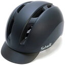 サギサカ|SAGISAKA 自転車用ヘルメット Schick シック(Lサイズ:57〜60cm) マットブラック 46505【返品不可】