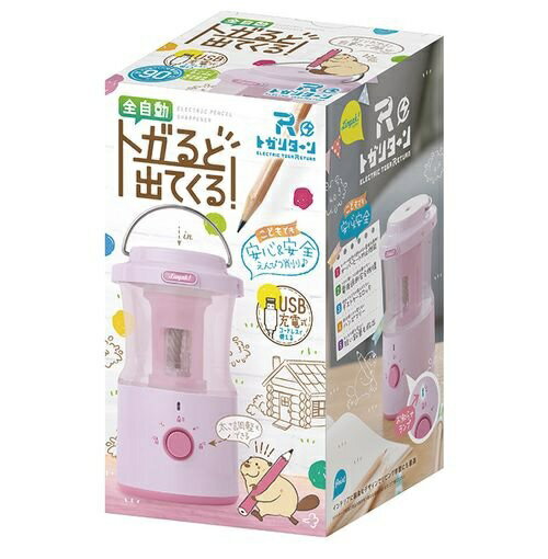 【エントリーで最大全額ポイント還元｜2/5まで】 ソニック｜sonic 充電式トガリターン 芯先調整付 トガ..