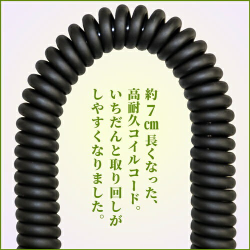 FRC�å��ա������롦���� ����ۥ�ޥ���PRO���꡼�� ���ԡ������ޥ������ۥ󥿥��� ICOM Multi�б� FIRSTCOM FPG-28IM