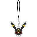 グルマンディーズ|gourmandise モバイルアクリルストラップ ポケモン ブラッキー POKE-923G(2)