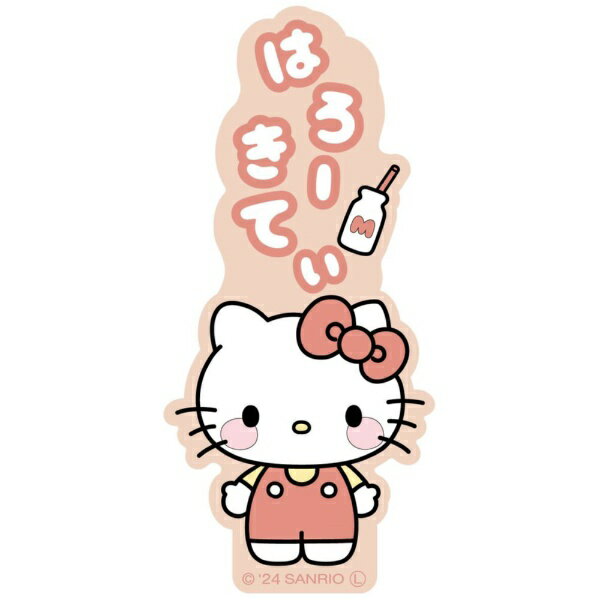 グルマンディーズ｜gourmandise スマートフォンバンド サンリオキャラクターズ キティ SANG-423KT