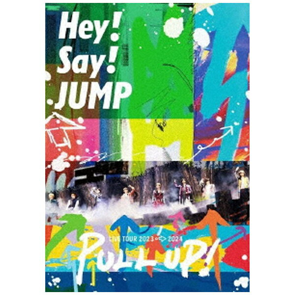 【2024年08月21日発売】 ソニーミュージックマーケティング｜Sony Music Marketing Hey！ Say！ JUMP/ Hey！ Say！ JUMP LIVE TOUR 2023-2024 PULL UP！ 通常盤【DVD】 【代金引換配送不可】