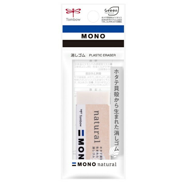 �ȥ�ܱ�ɮ��Tombow �ä����� 1���� MONO natural(��Υʥ�����) JCC-116