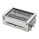 若泉漆器|Wakaizumi Shikki 卓上ガスロースター小虎「ぱっちん」 圧電点火BT−5SR 13A DLC3102