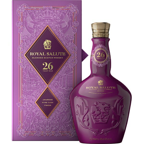 ウイスキー ローヤルサルート 26年 アマローネ・ワイン・カスク・フィニッシュ 700ml【ウイスキー】 【代金引換配送不可】