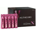 アクシージア|AXXZIA エイジーセオリー AGドリンクX 750mL(25mL×30本)【パッケージデザインの変更等による返品・交換不可】(4)