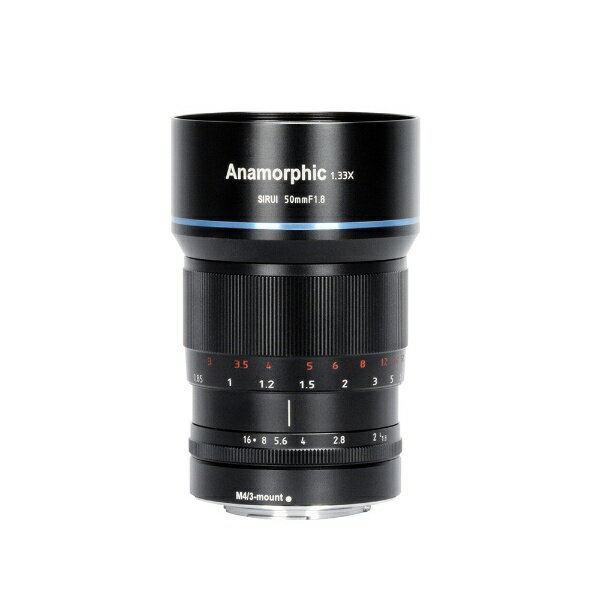 SIRUI｜シルイ アナモルフィックレンズ 1.33x APS-C 50mm M4/3 ブラック SR-MEK7M-JP [マイクロフォーサーズ /単焦点レンズ]