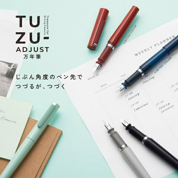 �����顼��ǯɮ��THE SAILOR PEN �����㥹����ǯɮ �ѥå����� [������B��] TUZU(�ĥ�) �֥�å� 12-0541-620