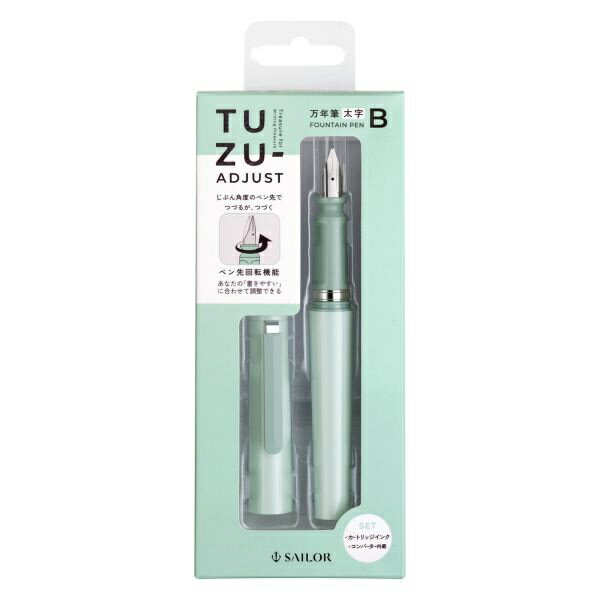 �Z�[���[���N�M�bTHE SAILOR PEN �A�W���X�g���N�M �p�b�N���� [���� B ] TUZU(�c�d) �O���[�� 12-0541-660