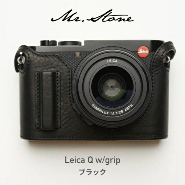 MRSTONE ڼMr.Stone LEICA Q Typ 116 ܳץܥǥåա֥å