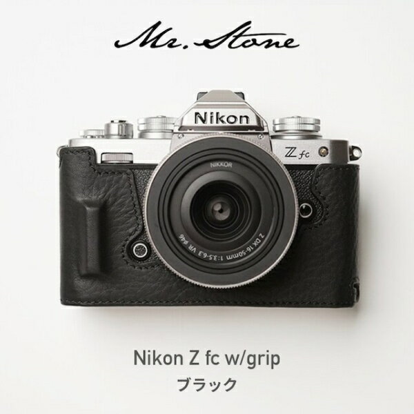 楽天市場】nikon zfc グリップの通販 楽天市場】nikon zfc グリップの通販