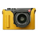 Mr.Stone|ミスターストーン 【受注生産】Mr.Stone LEICA Q3 専用本革ボディケース グリップ付 クラシック ブライトイエロー