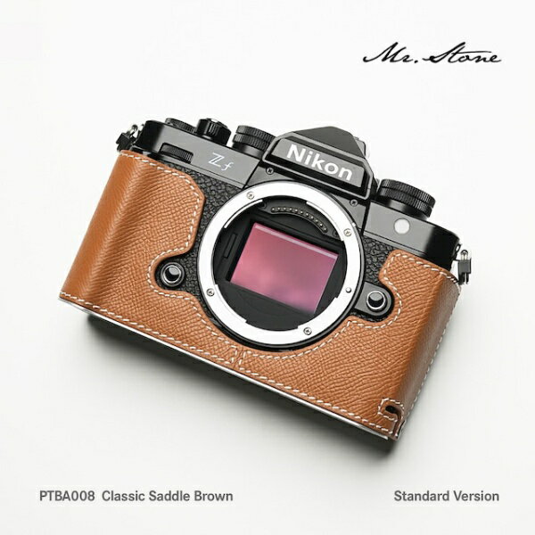 Mr.Stone|ミスターストーン 【受注生産】Mr.Stone Nikon Zf 専用 本革 ボディケース クラシック サドルブラウン/ホワイトステッチ