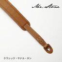 Mr.Stone|ミスターストーン 【受注生産】Mr.Stone ショルダーストラップ クラシック サドルタン(2)