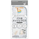 KBセーレン|KB SEIREN そうじの神様 バス用 メッシュクロス ミトンタイプ S086(3)