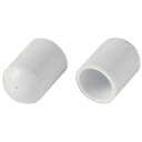 積水樹脂|Sekisui Jushi 物干竿キャップ φ25~26mm用 2個入り ホワイト MCA25