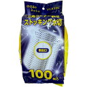 プラテック|PLATEC 水切り ストッキング ネット 100枚入り 三角コーナー 排水口 兼用 ホワイト SK-100