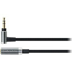 オーディオテクニカ　audio-technica ヘッドホン延長コード(1.0m)　AT645L/1.0[AT645L1.0]