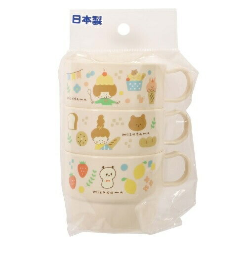 クツワ｜KUTSUWA mizutama　プラコップ（3コセット） MU004