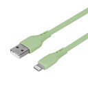 OWLTECH|オウルテック USB Type-A to Lightning シリコンケーブル 超やわらかで断線に強い 耐屈曲3万回以上 急速充電2.4A/データ転送 セージグリーン OWL-CBSRLA15-SAG