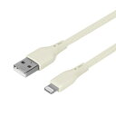 OWLTECH|オウルテック USB Type-A to Lightning シリコンケーブル 超やわらかで断線に強い 耐屈曲3万回以上 急速充電2.4A/データ転送 キナリ OWL-CBSRLA15-KI