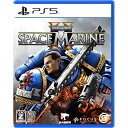 Game Source Entertainment|ゲームソースエンターテインメント Warhammer 40000: Space Marine 2【PS5】 ...