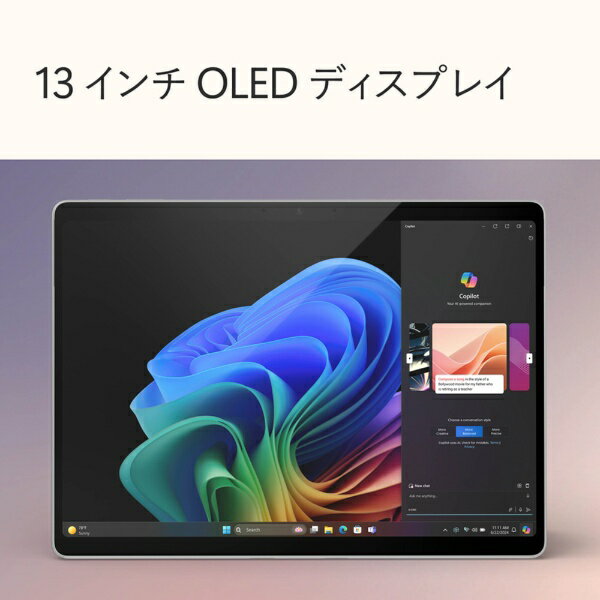 Microsoft|マイクロソフト ノートパソ...の紹介画像3