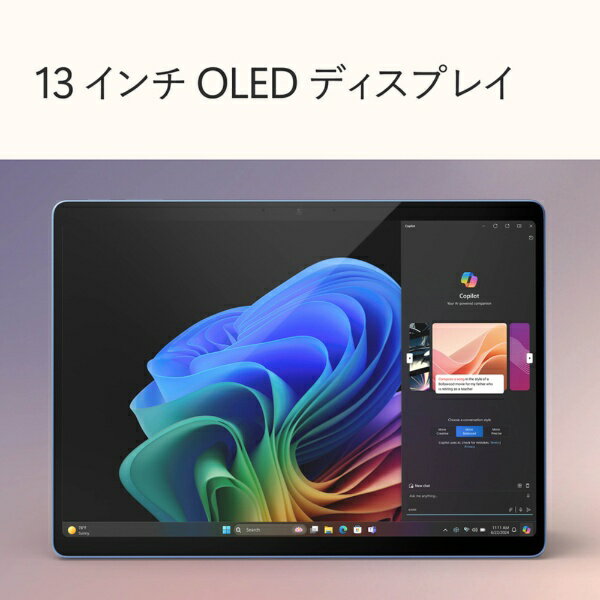 Microsoft|マイクロソフト ノートパソ...の紹介画像3