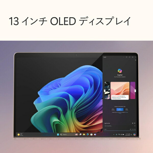 Microsoft|マイクロソフト ノートパソ...の紹介画像3