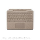【エントリーで最大10万ポイント還元|5/6迄】 Microsoft|マイクロソフト Surface Pro キーボード(ペン収納付き/スリム ペン別売り) デ...