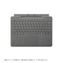 【エントリーで最大10万ポイント還元|5/6迄】 Microsoft|マイクロソフト Surface Pro キーボード(ペン収納付き/ペン別売り) プラチナ ...