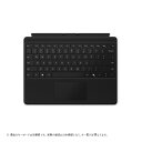 【エントリーで最大10万ポイント還元|5/6迄】 Microsoft|マイクロソフト Surface Pro キーボード ブラック マイクロソフト Surfac...