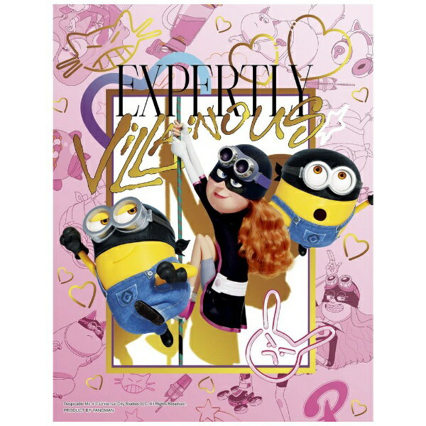 従来の印刷だけでは表現しきれない光沢感と高級感のある輝きが魅力のジグソーパズルです。箔を糊で定着させるコールドフォイル印刷によりミニオンのゴーグルがメタリックに輝き、よりリアルな表現に！オレンジ色のふわふわ髪の女の子と太っちょの猫。どうやら悪党を夢見ているようで…？！■ジグソーパズルプチ2ライトジグソーパズルプチ2が組み立てやすい300ピースになりました。ミニサイズなので完成後、手軽に卓上へ飾ることも可能です。【仕様】・ピース数：300ピース・完成時サイズ：16.5×21.5cmMinion Franchise (C)?Universal City Studios LLC. All Rights Reserved.