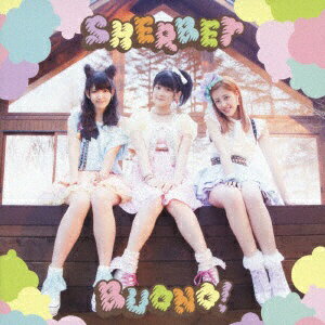 ソニーミュージックマーケティング Buono！/SHERBET 通常盤 【CD】 【代金引換配送不可】