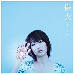 エイベックス・エンタテインメント｜Avex Entertainment moumoon/儚火（CD＋DVD） 【CD】 【代金引換配送不可】