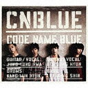 ワーナーミュージックジャパン Warner Music Japan CNBLUE/CODE NAME BLUE 初回限定盤 【CD】