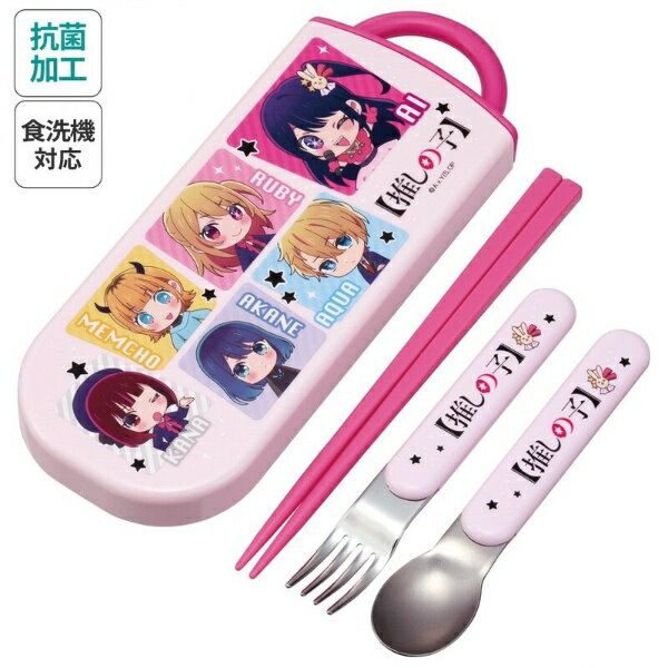 Skater｜スケーター 推しの子　抗菌食洗対応トリオセット TACC2AG