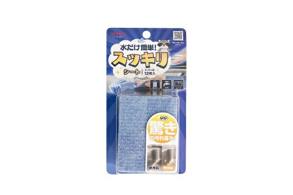 水だけでスッキリ汚れを落とす。研磨剤不使用でキズが付きにくい。シンク、水栓、蛇口まわり、排水口などの汚れにオススメの「シート」。パッケージサイズ：190x100x40mmサイズ：1枚=縦80x横60x厚さ3mm重量：1枚=1g材質：アクリル不織布(特殊加工)
