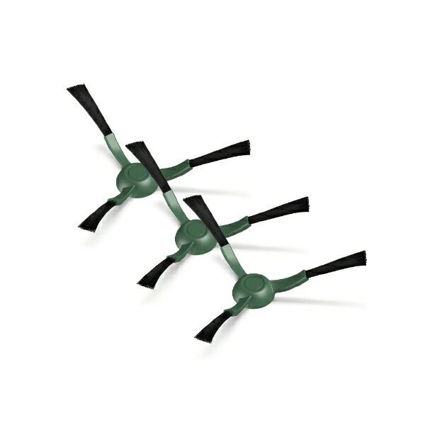 iRobot｜アイロボット 【ロボット掃除機用】エッジクリーニングブラシ（3個） 4837322