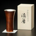 酒グッズ 漆磨漆流しシングルカップ L 赤 白檀 赤 SCS-L502 【代金引換配送不可】